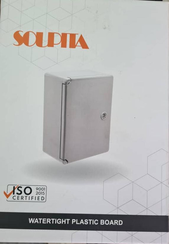 تقسیم روکار سوپیتا 40*30