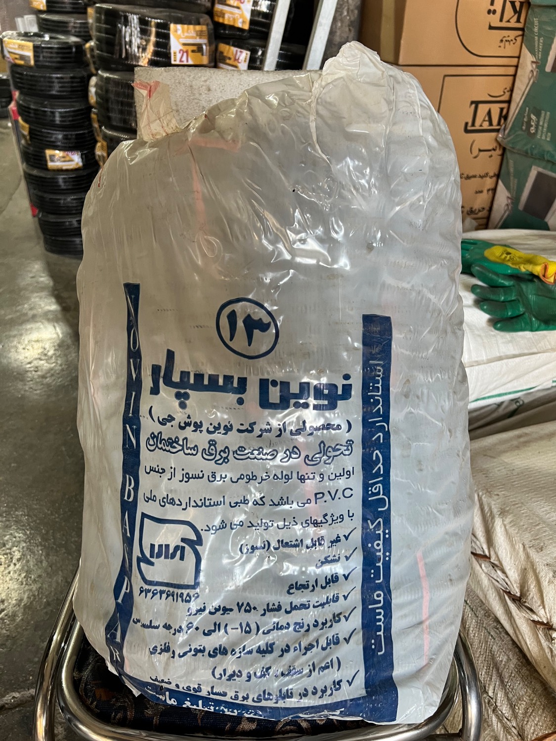 خرطومی 16 نسوز با مهر استاندارد